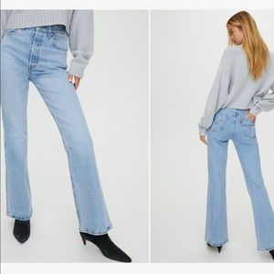 🛍3 for $80🛍 Levi’s Ribcage Flare Jeans